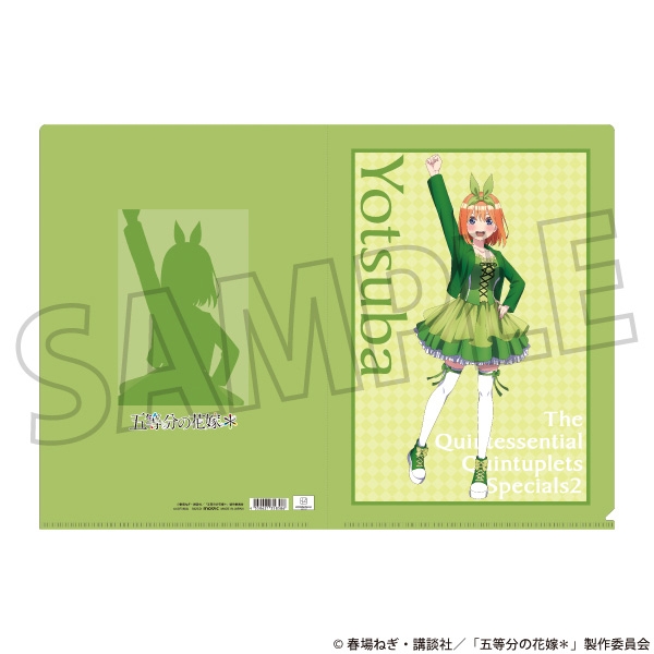【グッズ-クリアファイル】五等分の花嫁* クリアファイル/中野四葉
