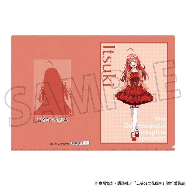 【グッズ-クリアファイル】五等分の花嫁* クリアファイル/中野五月
