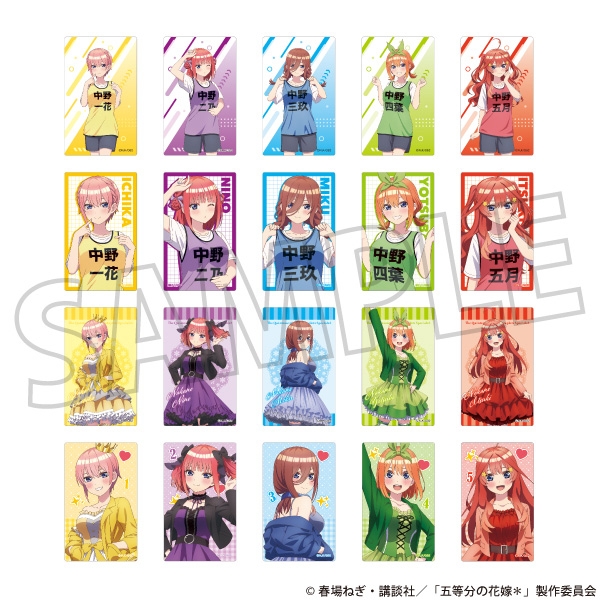 【グッズ-カード】五等分の花嫁* トレーディングクリアカード

