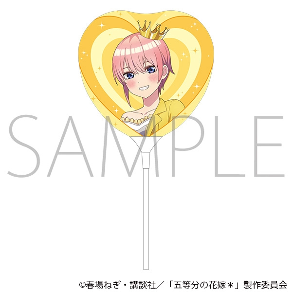 【グッズ-その他】五等分の花嫁* ハートバルーン/中野一花
