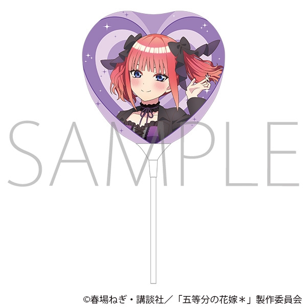【グッズ-その他】五等分の花嫁* ハートバルーン/中野二乃
