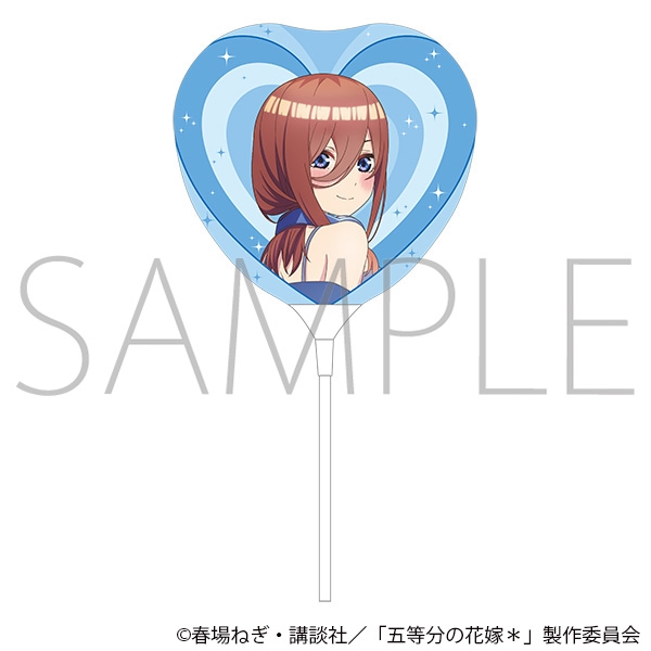 【グッズ-その他】五等分の花嫁* ハートバルーン/中野三玖
