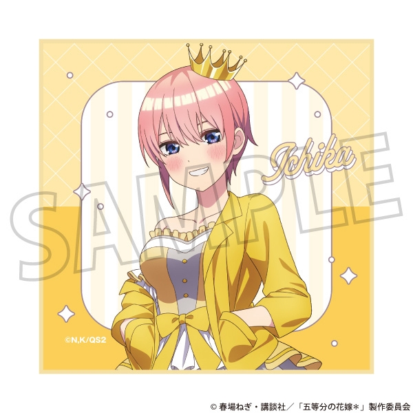 【グッズ-タオル】五等分の花嫁* ミニタオル/中野一花
