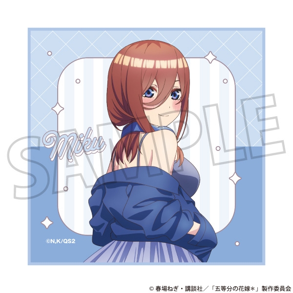 【グッズ-タオル】五等分の花嫁* ミニタオル/中野三玖
