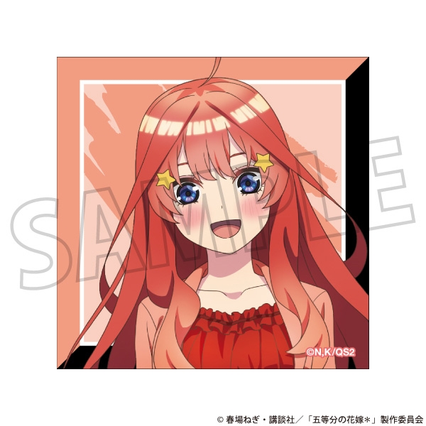 【グッズ-ボード】五等分の花嫁* ノーブルアート/中野五月

