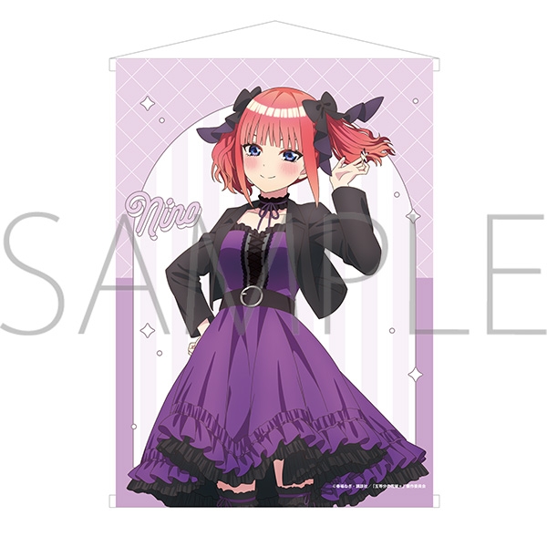 【グッズ-タペストリー】五等分の花嫁* B2タペストリー/中野二乃
