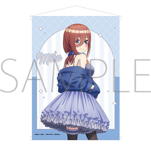 【グッズ-タペストリー】五等分の花嫁* B2タペストリー/中野三玖
