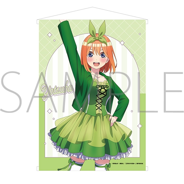 【グッズ-タペストリー】五等分の花嫁* B2タペストリー/中野四葉
