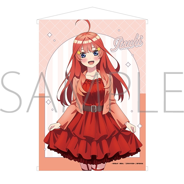 【グッズ-タペストリー】五等分の花嫁* B2タペストリー/中野五月
