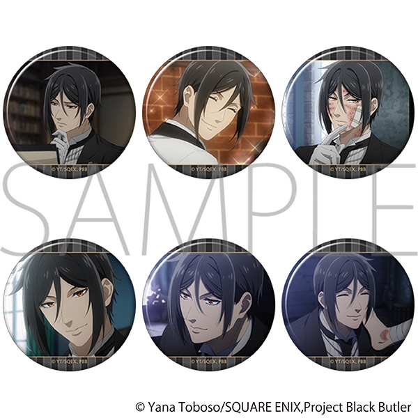【グッズ-バッチ】黒執事 -緑の魔女編- 推しキャラバッジコレクション/セバスチャン・ミカエリス
