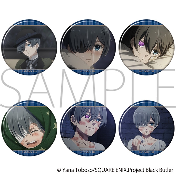 【グッズ-バッチ】黒執事 -緑の魔女編- 推しキャラバッジコレクション/シエル・ファントムハイヴ
