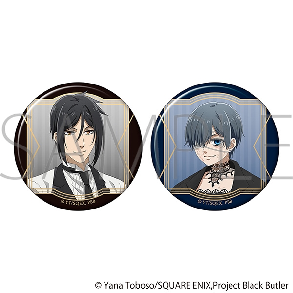 【グッズ-バッチ】黒執事 -緑の魔女編- 缶バッジセット
