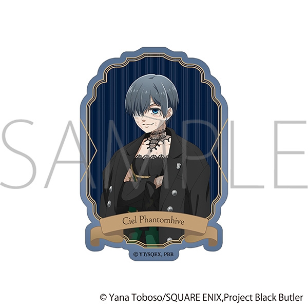 【グッズ-ステッカー】黒執事 -緑の魔女編- ステッカー/シエル・ファントムハイヴA

