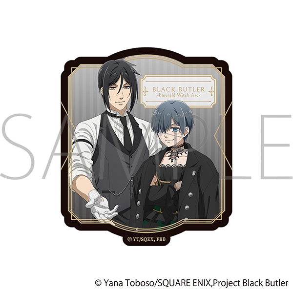 【グッズ-ステッカー】黒執事 -緑の魔女編- ステッカー/集合
