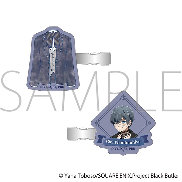 【グッズ-ヘアバンド】黒執事 -緑の魔女編- ヘアクリップ/シエル・ファントムハイヴ
