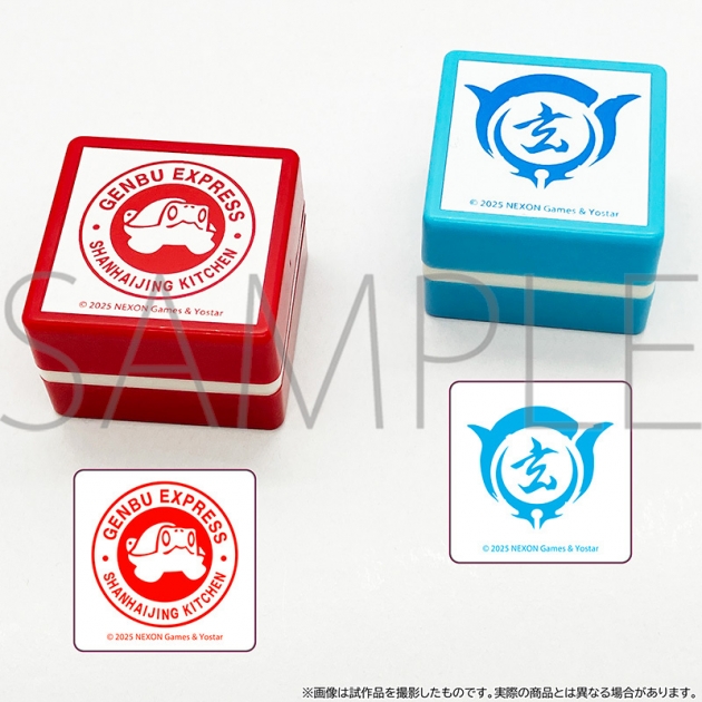 【グッズ-スタンプ】ブルーアーカイブ (ブルアカ) スタンプセット　【玄龍門・玄武商会】
