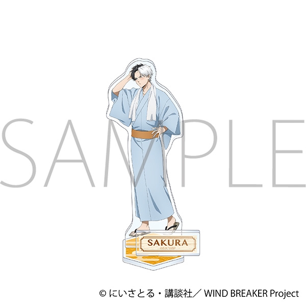 【グッズ-スタンドポップ】WIND BREAKER アクリルスタンド/桜 遥 ～秋彩～
