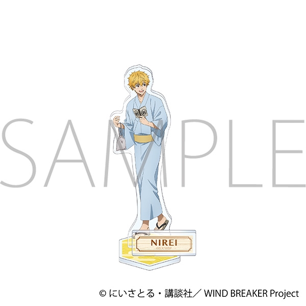 【グッズ-スタンドポップ】WIND BREAKER アクリルスタンド/楡井 秋彦 ～秋彩～
