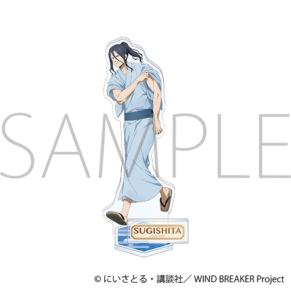【グッズ-スタンドポップ】WIND BREAKER アクリルスタンド/杉下 京太郎 ～秋彩～
