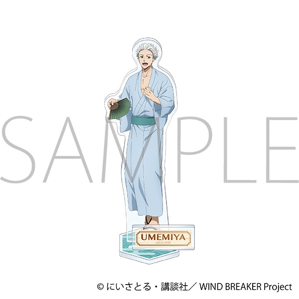 【グッズ-スタンドポップ】WIND BREAKER アクリルスタンド/梅宮 一 ～秋彩～

