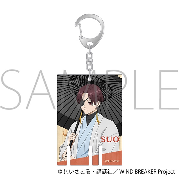 【グッズ-キーホルダー】WIND BREAKER アクリルキーホルダー/蘇枋 隼飛 ～秋彩～
