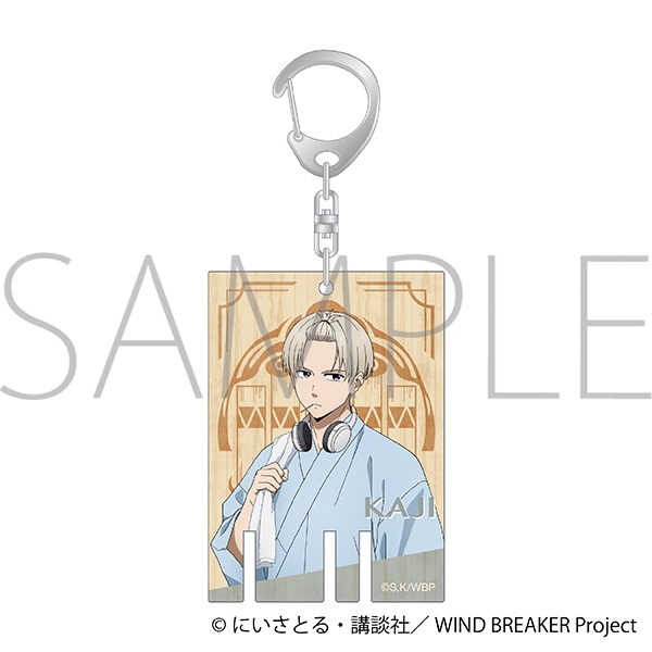 【グッズ-キーホルダー】WIND BREAKER アクリルキーホルダー/梶 蓮 ～秋彩～
