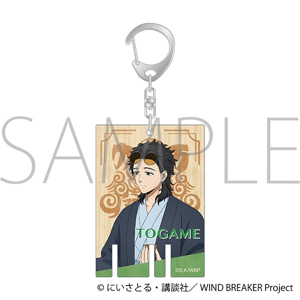 【グッズ-キーホルダー】WIND BREAKER アクリルキーホルダー/十亀 条 ～秋彩～
