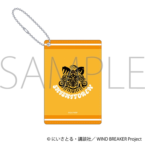 【グッズ-パスケース】WIND BREAKER パスケース/獅子頭連
