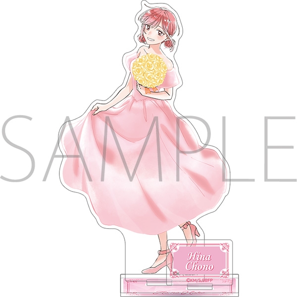 【グッズ-スタンドポップ】アオのハコ アクリルスタンド～アニメ1st Anniv.～/蝶野 雛