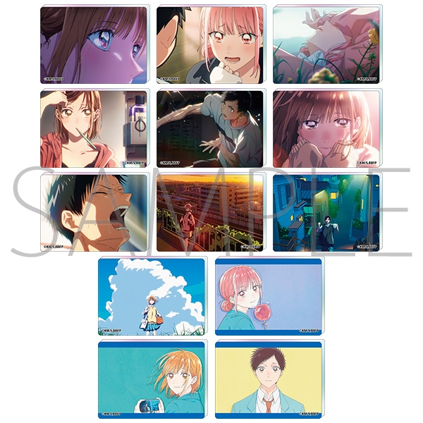 【グッズ-ボード】アオのハコ ノーブルアートコレクション/vol.1