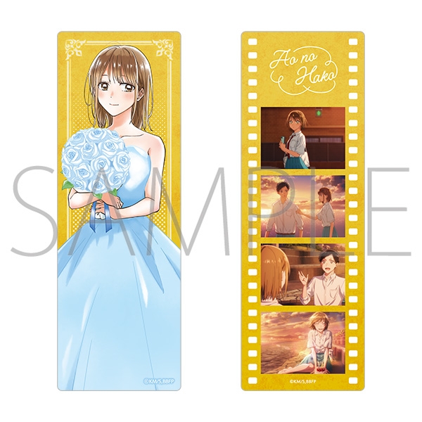 【グッズ-ブックマーカー】アオのハコ フィルム風クリアしおりセット～アニメ1st Anniv.～/鹿野 千夏