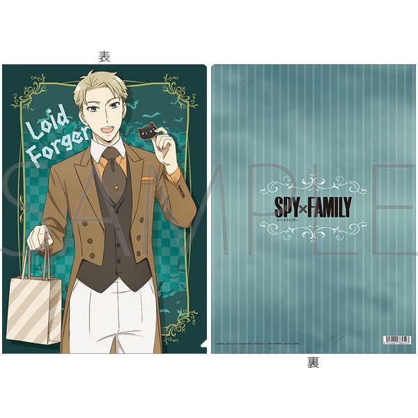 【グッズ-クリアファイル】SPY×FAMILY クリアファイル/ロイド・フォージャー
