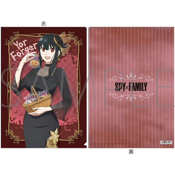 【グッズ-クリアファイル】SPY×FAMILY クリアファイル/ヨル・フォージャー

