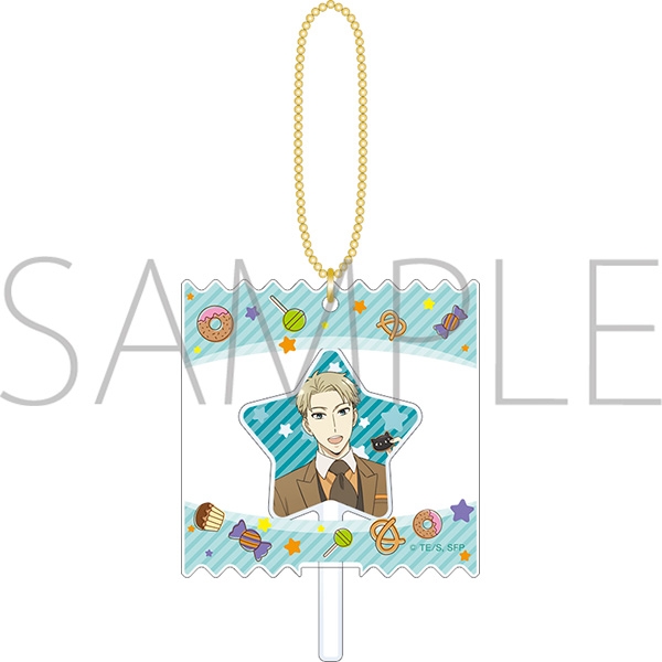 【グッズ-キーホルダー】SPY×FAMILY キャンディキーホルダー/ロイド・フォージャー
