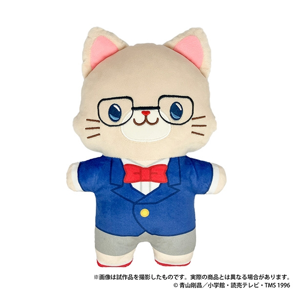 【グッズ-ぬいぐるみ】名探偵コナン withCAT アイマスク付きふらっとぬいぐるみ/江戸川コナン
