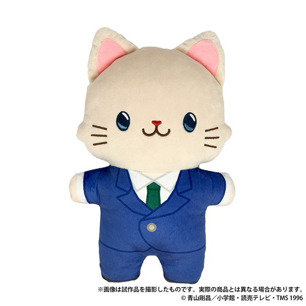 【グッズ-ぬいぐるみ】名探偵コナン withCAT アイマスク付きふらっとぬいぐるみ/工藤新一
