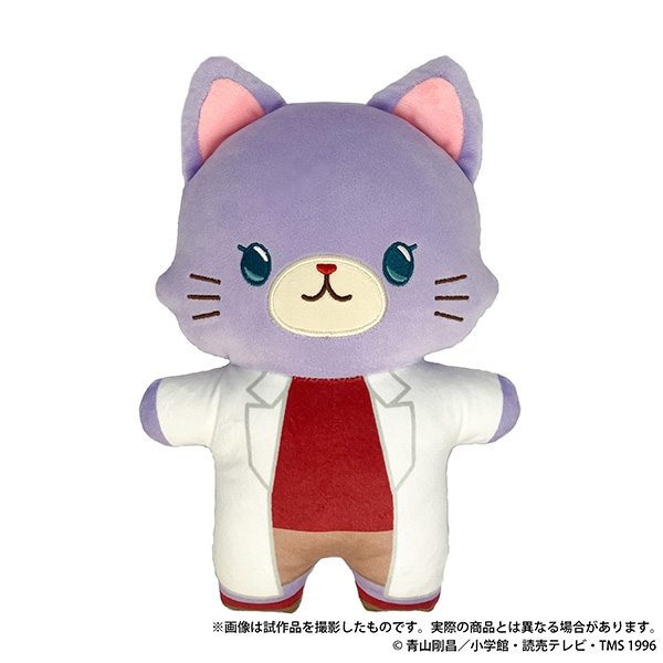 【グッズ-ぬいぐるみ】名探偵コナン withCAT アイマスク付きふらっとぬいぐるみ/灰原哀
