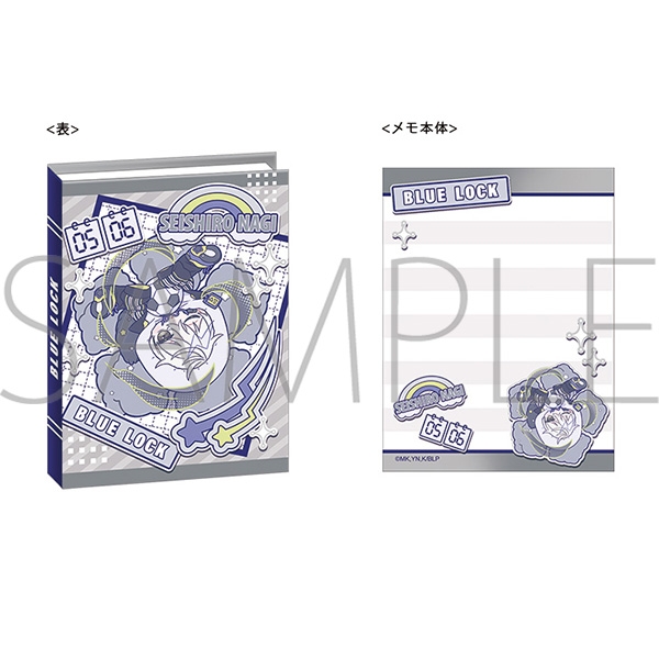 【グッズ-メモ帳】ブルーロック2期 ブック型メモ/(ぱすてるぽっぷ)凪 誠士郎
