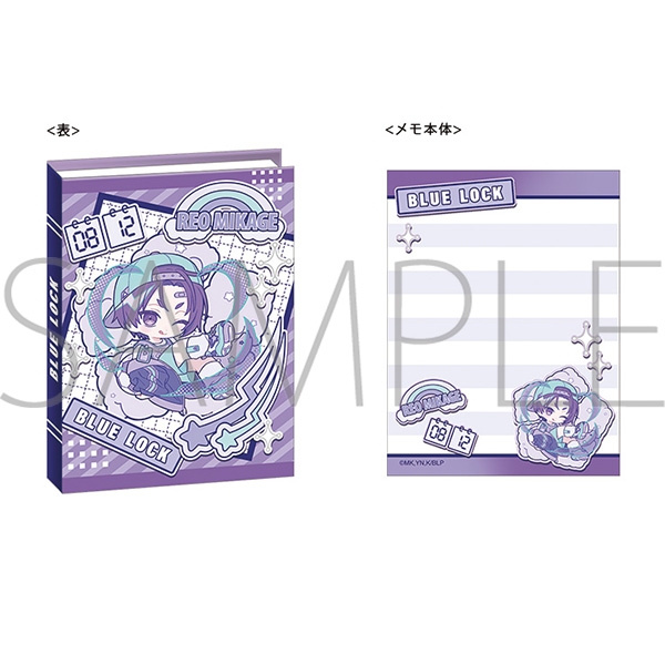 【グッズ-メモ帳】ブルーロック2期 ブック型メモ/(ぱすてるぽっぷ)御影 玲王
