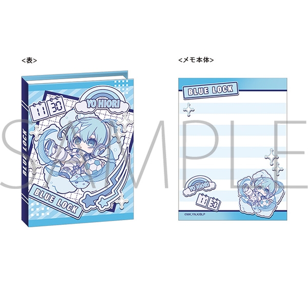 【グッズ-メモ帳】ブルーロック2期 ブック型メモ/(ぱすてるぽっぷ)氷織 羊
