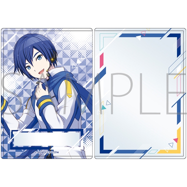 【グッズ-カードケース】プロジェクトセカイ カラフルステージ! feat. 初音ミク 硬質カードケース/リニューアルver.　KAITO
