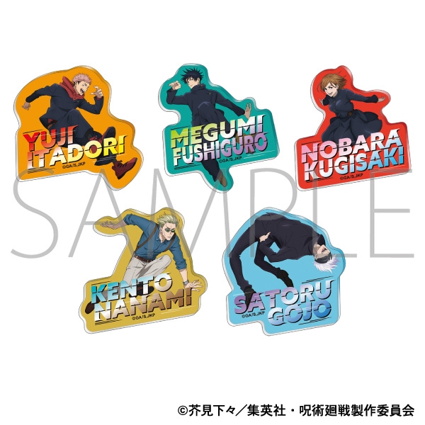 【グッズ-マグネット】呪術廻戦　第2期 アクリルマグネットコレクション/パルクール
