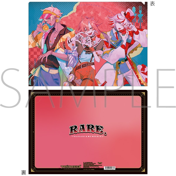 【グッズ-クリアファイル】フラガリアメモリーズ クリアファイル/RARE.
