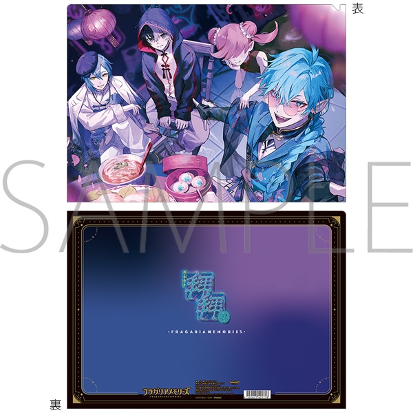 【グッズ-クリアファイル】フラガリアメモリーズ クリアファイル/拜拜[BYE-BYE]
