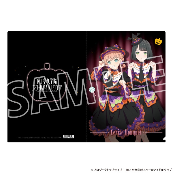 【グッズ-クリアファイル】ラブライブ!蓮ノ空女学院スクールアイドルクラブ クリアファイル/スリーズブーケ
