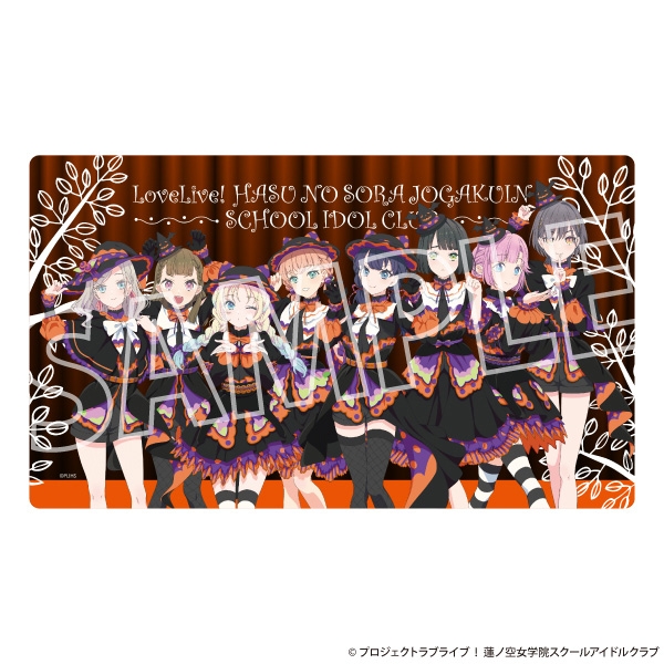 【グッズ-文房具】ラブライブ!蓮ノ空女学院スクールアイドルクラブ デスクマット
