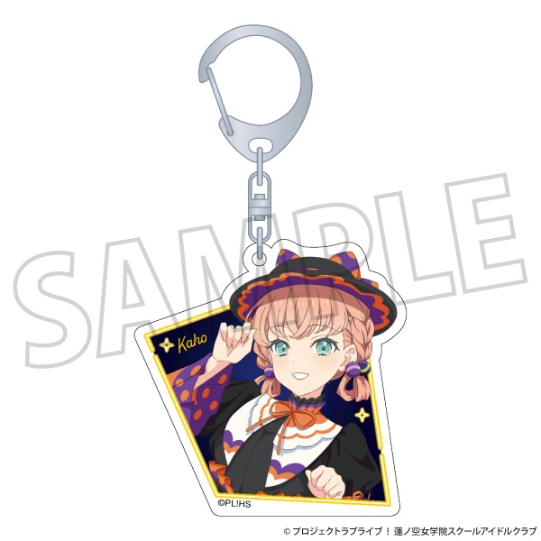 【グッズ-キーホルダー】ラブライブ!蓮ノ空女学院スクールアイドルクラブ アクリルキーホルダー/日野下 花帆
