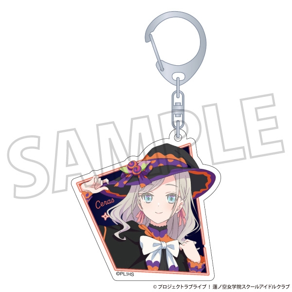 【グッズ-キーホルダー】ラブライブ!蓮ノ空女学院スクールアイドルクラブ アクリルキーホルダー/セラス 柳田 リリエンフェルト
