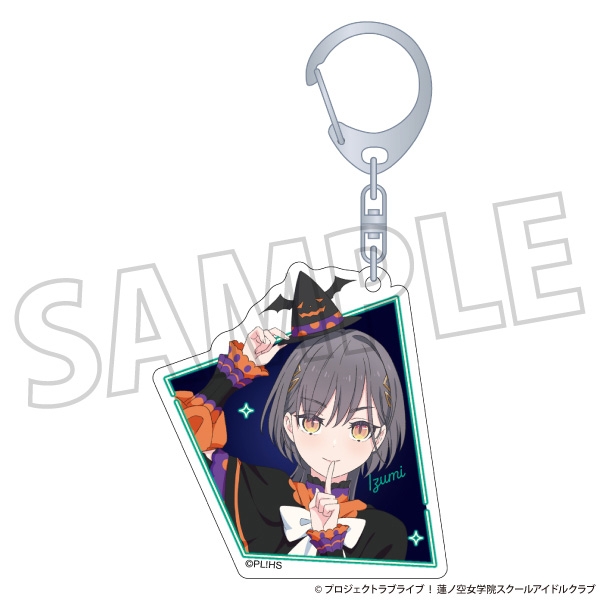 【グッズ-キーホルダー】ラブライブ!蓮ノ空女学院スクールアイドルクラブ アクリルキーホルダー/桂城 泉
