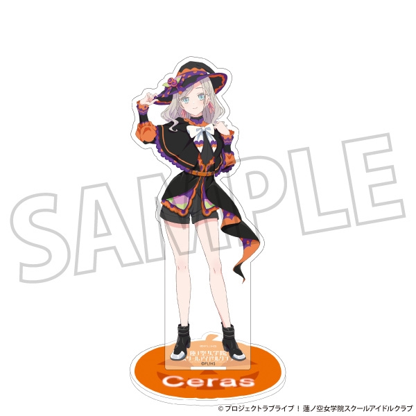 【グッズ-スタンドポップ】ラブライブ!蓮ノ空女学院スクールアイドルクラブ アクリルスタンド/セラス 柳田 リリエンフェルト

